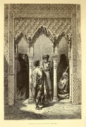 Porte av rättssalen